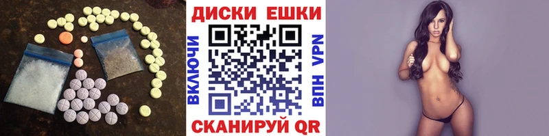 blacksprut как войти  Рыбное  ЭКСТАЗИ 280 MDMA  как найти  