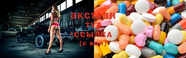 mix Алексеевка