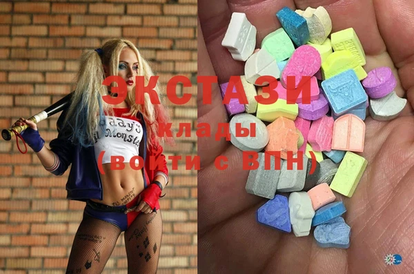 mix Алексеевка
