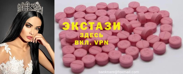 mix Алексеевка