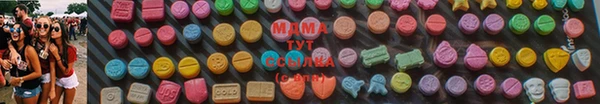 гидра Алексин