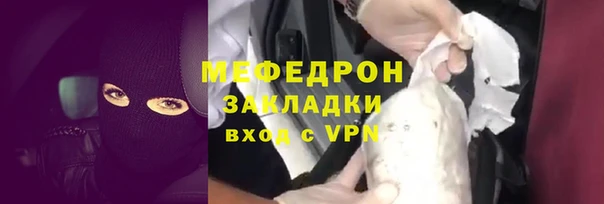 mix Алексеевка