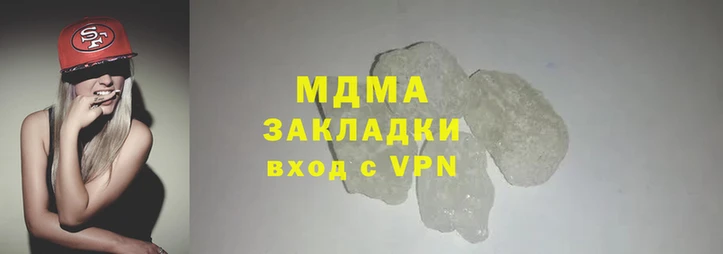 гидра Алексин