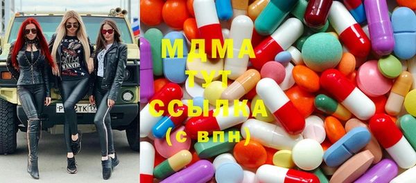 mix Алексеевка