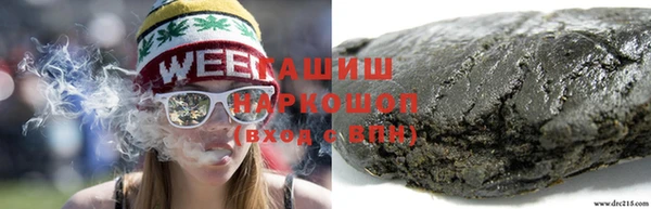 mix Алексеевка