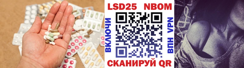 что такое наркотик Рыбное ЛСД экстази ecstasy